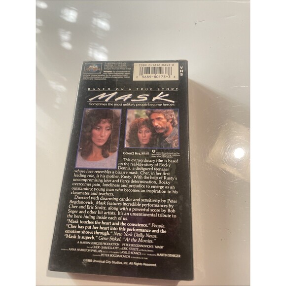 Mask 1985 VHS Factory Sealed - Picture 2 of 6